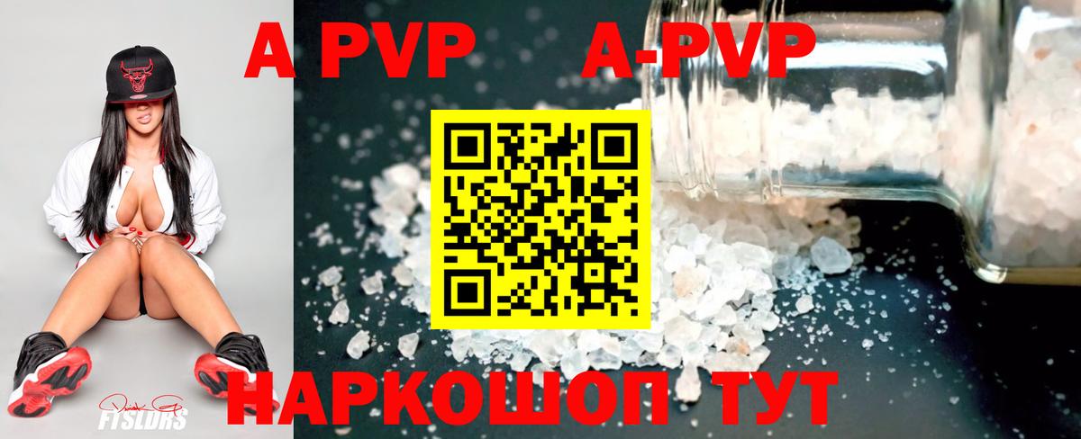ГАШ  Костомукша  MDMA  ГАШ  МЕФ   Вход с VPN 