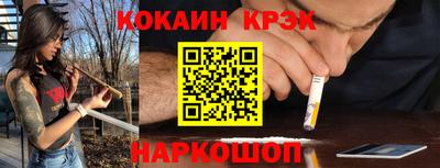 MDMA Premium VHQ Комсомольск-на-Амуре