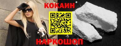 MDMA Premium VHQ Комсомольск-на-Амуре