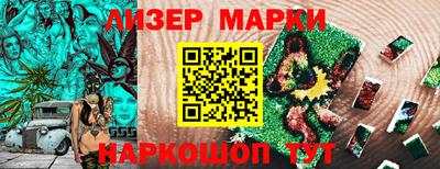 MDMA Premium VHQ Комсомольск-на-Амуре