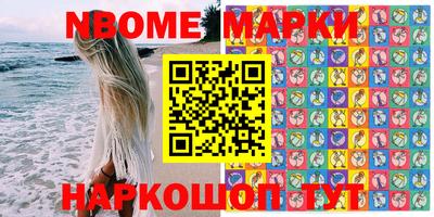 MDMA Конаково