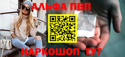 MDMA Конаково