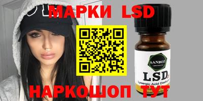 MDMA Конаково