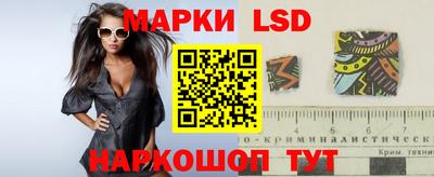 MDMA Premium VHQ Комсомольск-на-Амуре