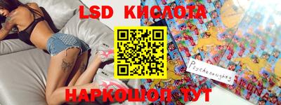 MDMA Конаково
