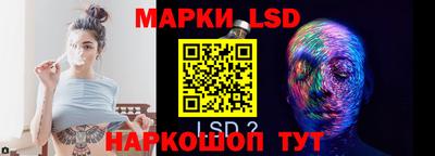 трава Кимры