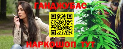 MDMA Конаково