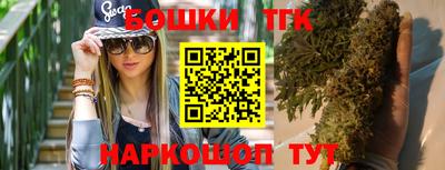 MDMA Premium VHQ Комсомольск-на-Амуре