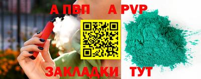 MDMA Premium VHQ Комсомольск-на-Амуре