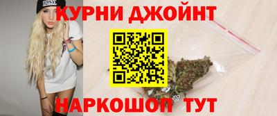 MDMA Конаково