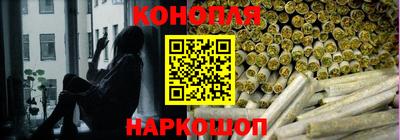 MDMA Конаково