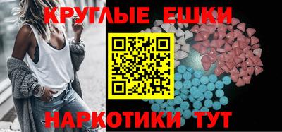 меф Кинель