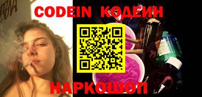 MDMA Premium VHQ Комсомольск-на-Амуре