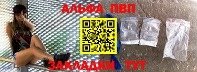 MDMA Конаково