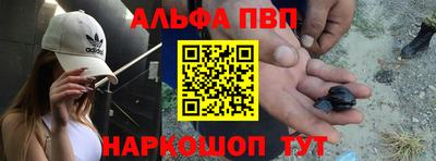 MDMA Конаково