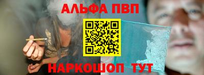 MDMA Конаково