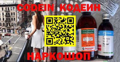 кокаин колумбия Кингисепп