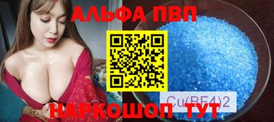 MDMA Premium VHQ Комсомольск-на-Амуре