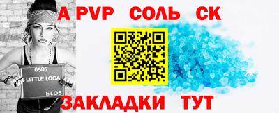 MDMA Конаково