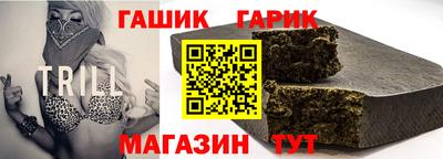 MDMA Premium VHQ Комсомольск-на-Амуре