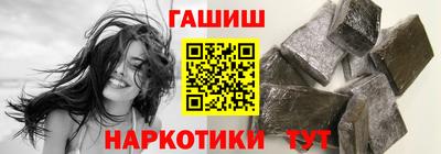 трава Кимры
