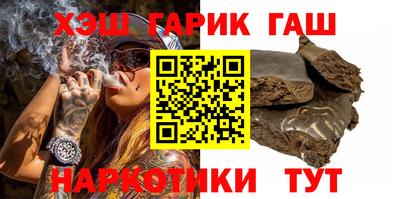 кокаин колумбия Кингисепп