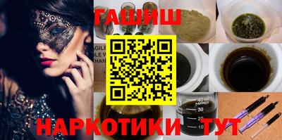 трава Кимры