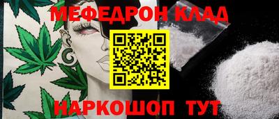 MDMA Premium VHQ Комсомольск-на-Амуре