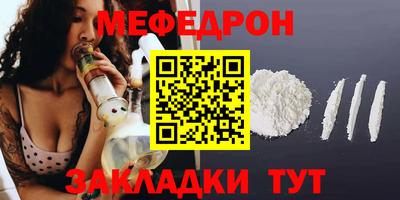 MDMA Premium VHQ Комсомольск-на-Амуре