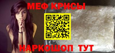 MDMA Конаково