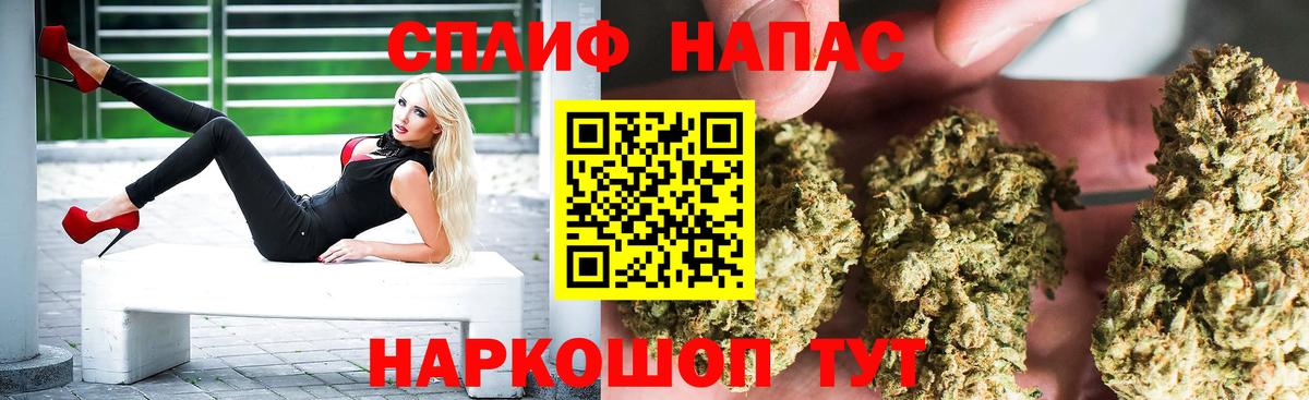 Конопля сатива  Вход с VPN  Каннабис ГИДРОПОН  Костомукша  Шишки марихуана индика  Шишки марихуана марихуана 